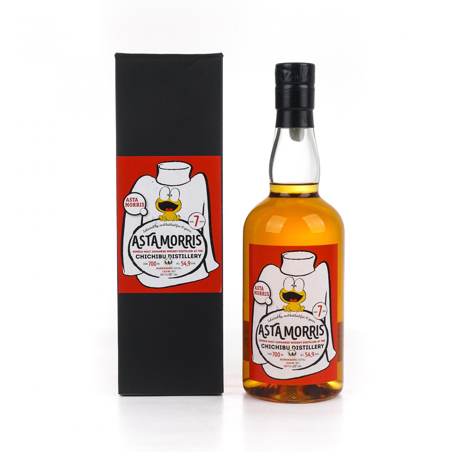 秩父 7年 2012-2019 波本桶#1877