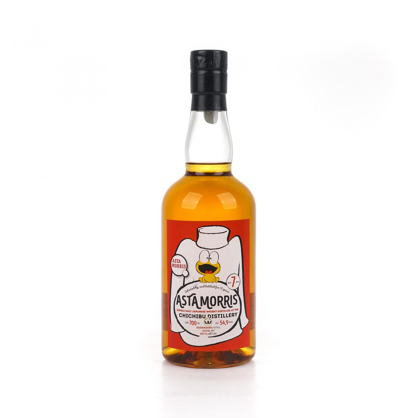 秩父 7年 2012-2019 波本桶#1877