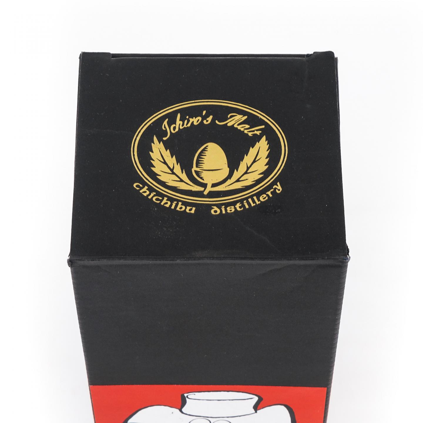 秩父 7年 2012-2019 波本桶#1877