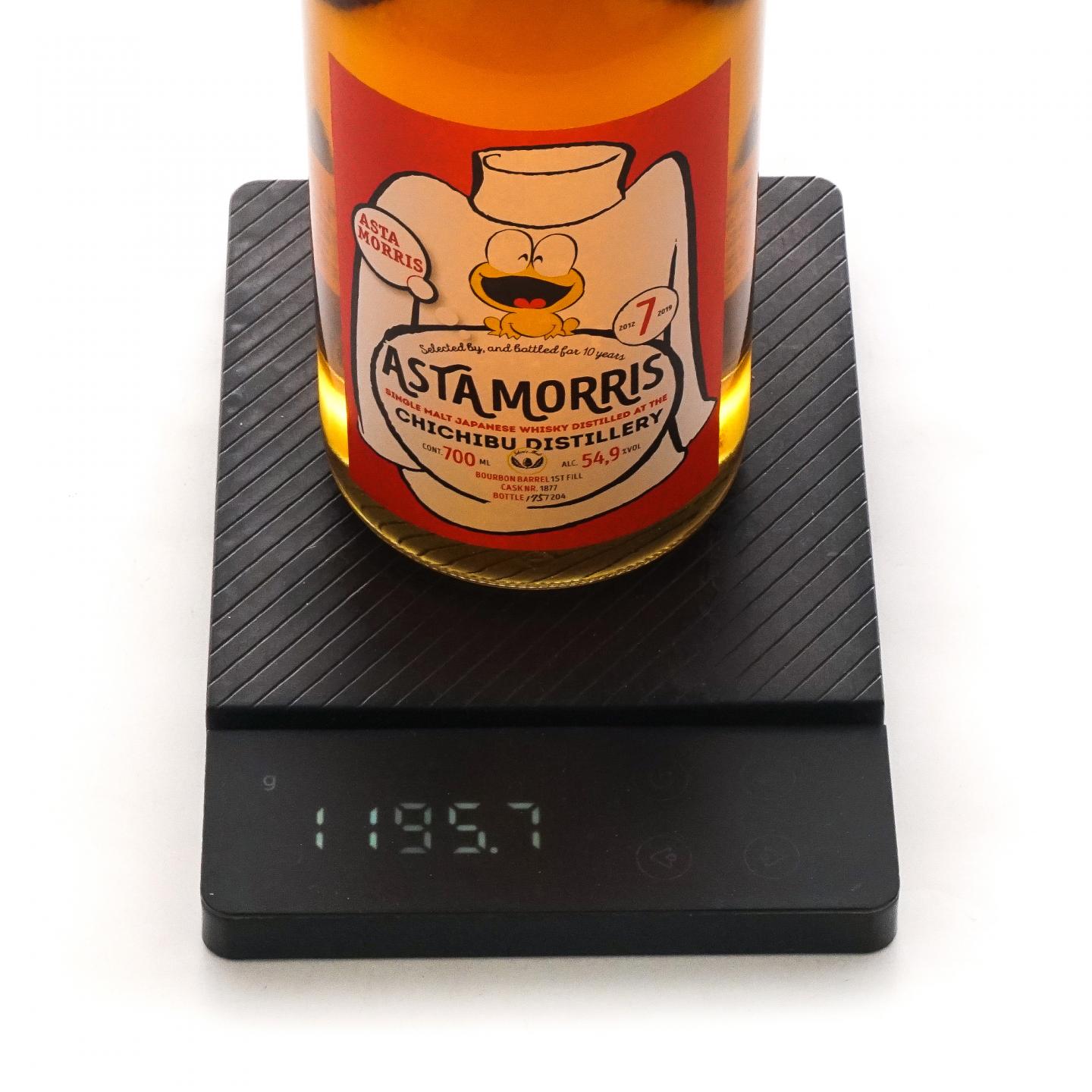 秩父 7年 2012-2019 波本桶#1877