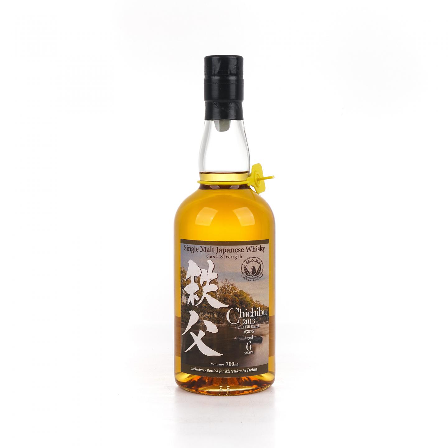 秩父 6年 2013 三越伊势丹 桶强#3075