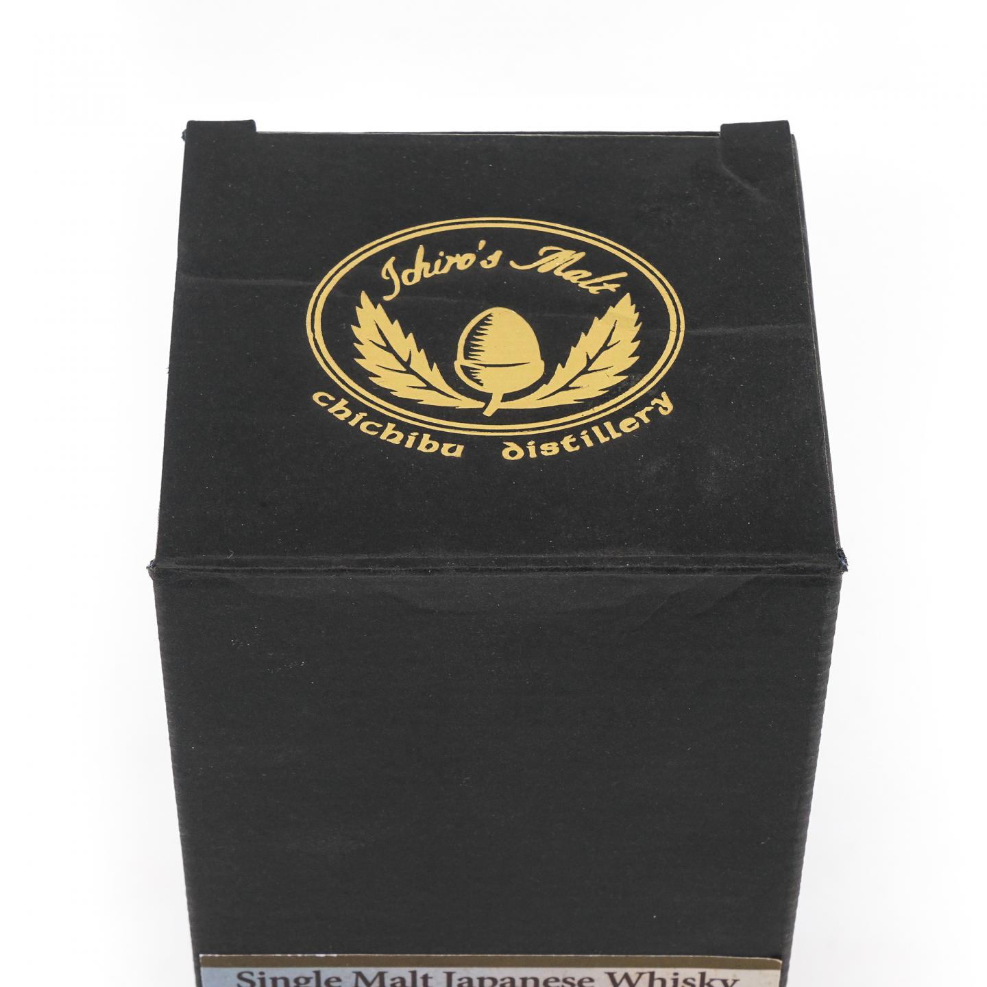 秩父 6年 2013 三越伊势丹 桶强#3075