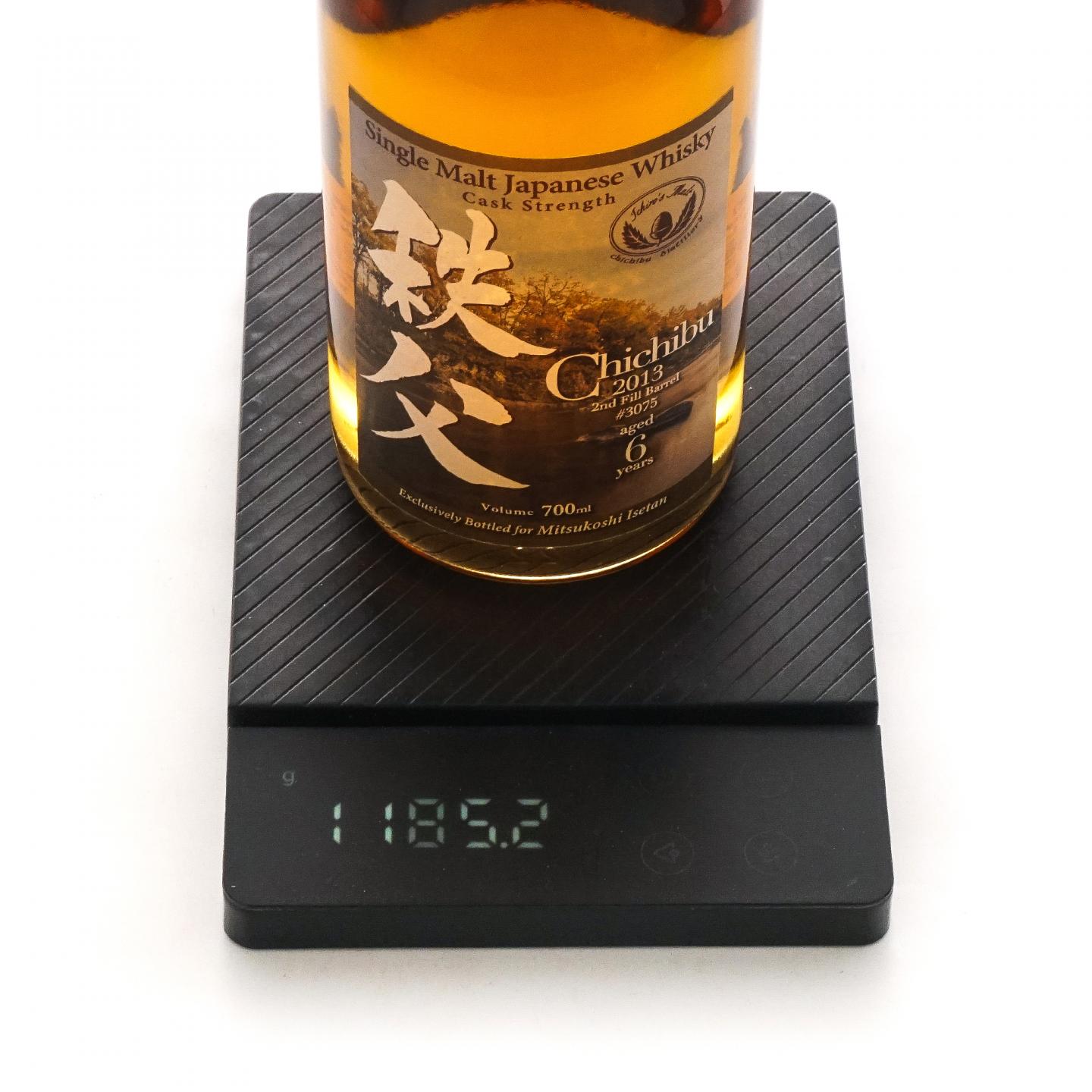 秩父 6年 2013 三越伊势丹 桶强#3075