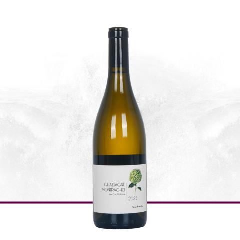 【香气丰富】涵舍 勃艮第 莎萨涅-蒙塔什 玛特瓦一级园 白葡萄酒2023
