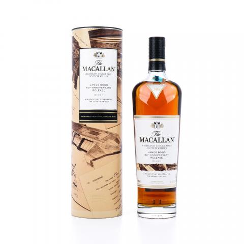 【附X光图】Macallan 麦卡伦 《007》詹姆斯·邦德60周年纪念 Decade Ⅳ