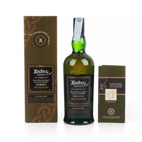 Ardbeg 阿贝 1990 Airigh Nam Beist