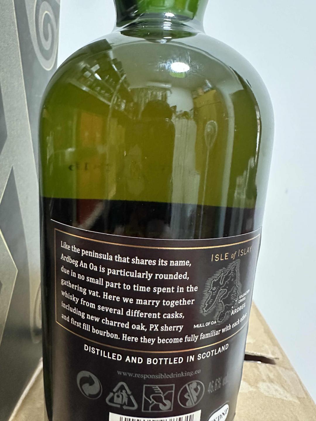 阿贝奥之岬 1L装 2017年老版本 老酒更佳