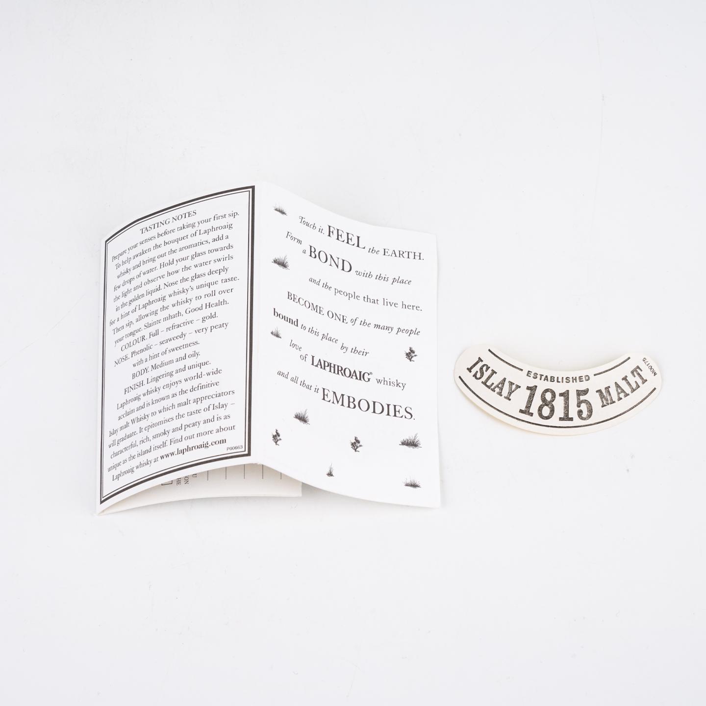 Laphroaig 拉弗格 10年 旧版