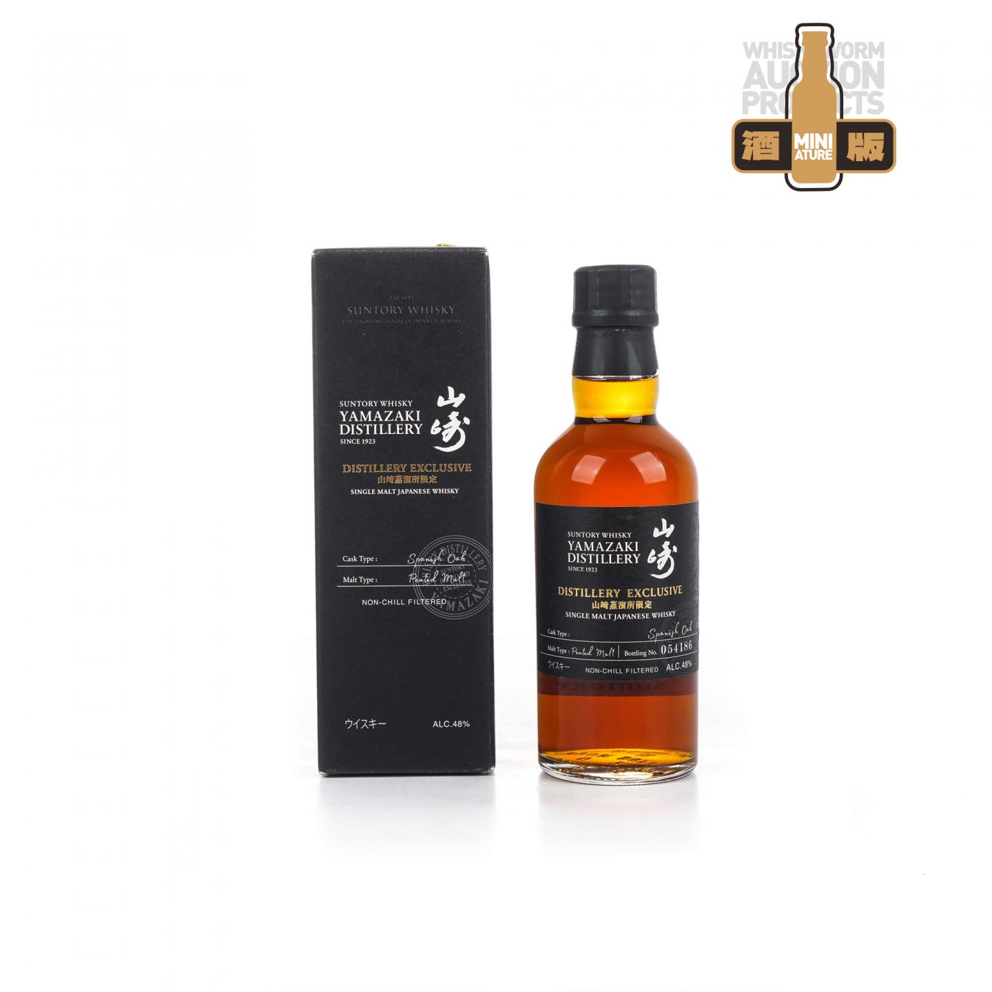 【中样】山崎蒸馏所限定 Peated Malt 180ml