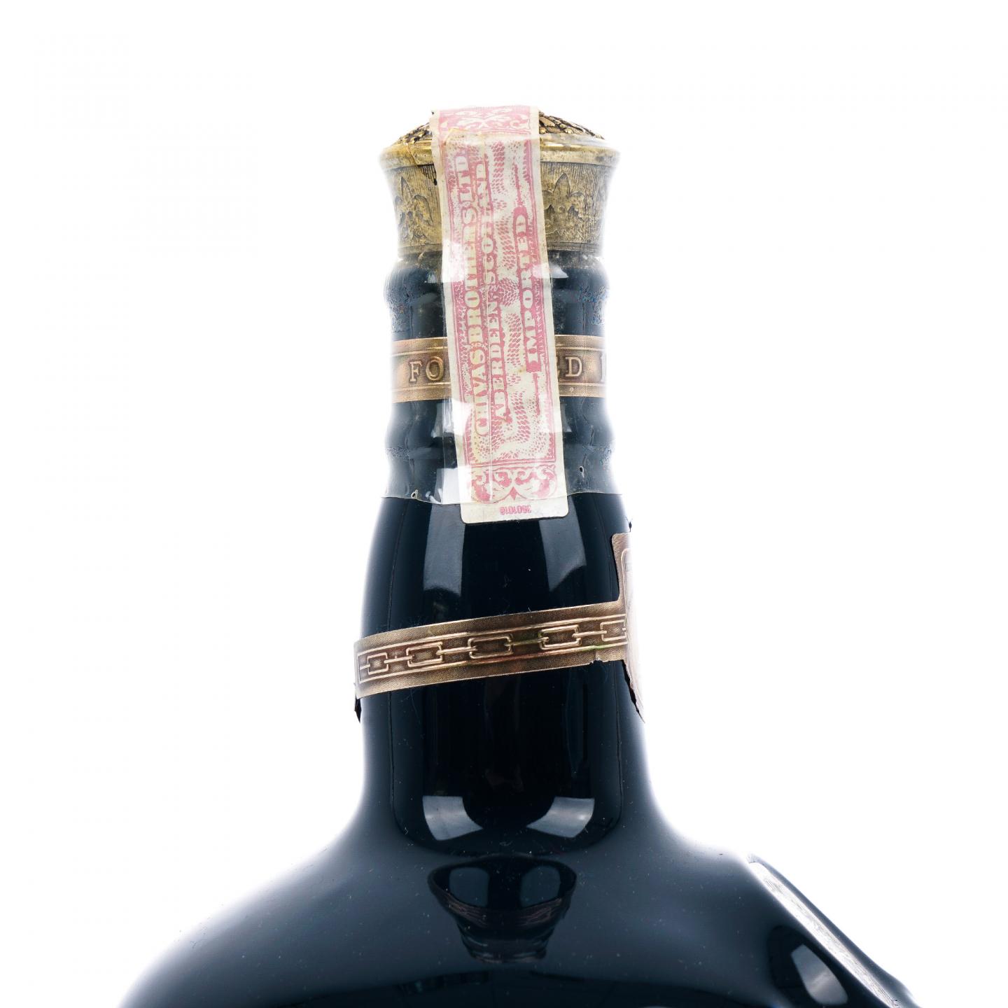 Royal Salute 皇家礼炮 21年 调和 陶瓷瓶