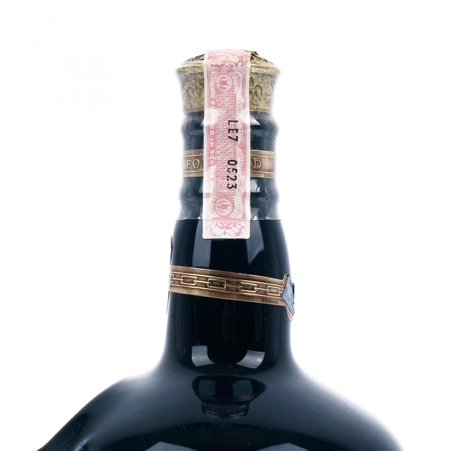 Royal Salute 皇家礼炮 21年 调和 陶瓷瓶