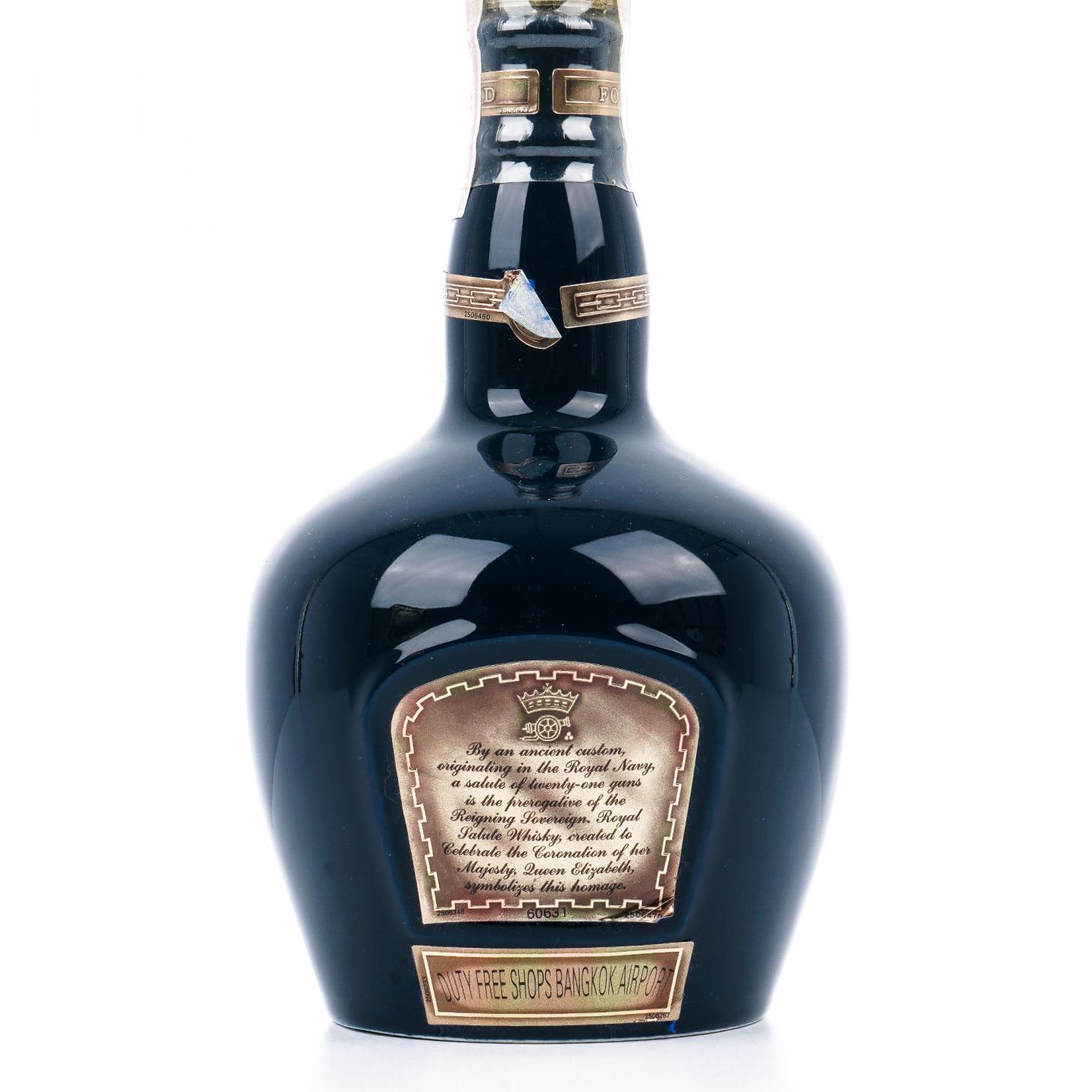 Royal Salute 皇家礼炮 21年 调和 陶瓷瓶