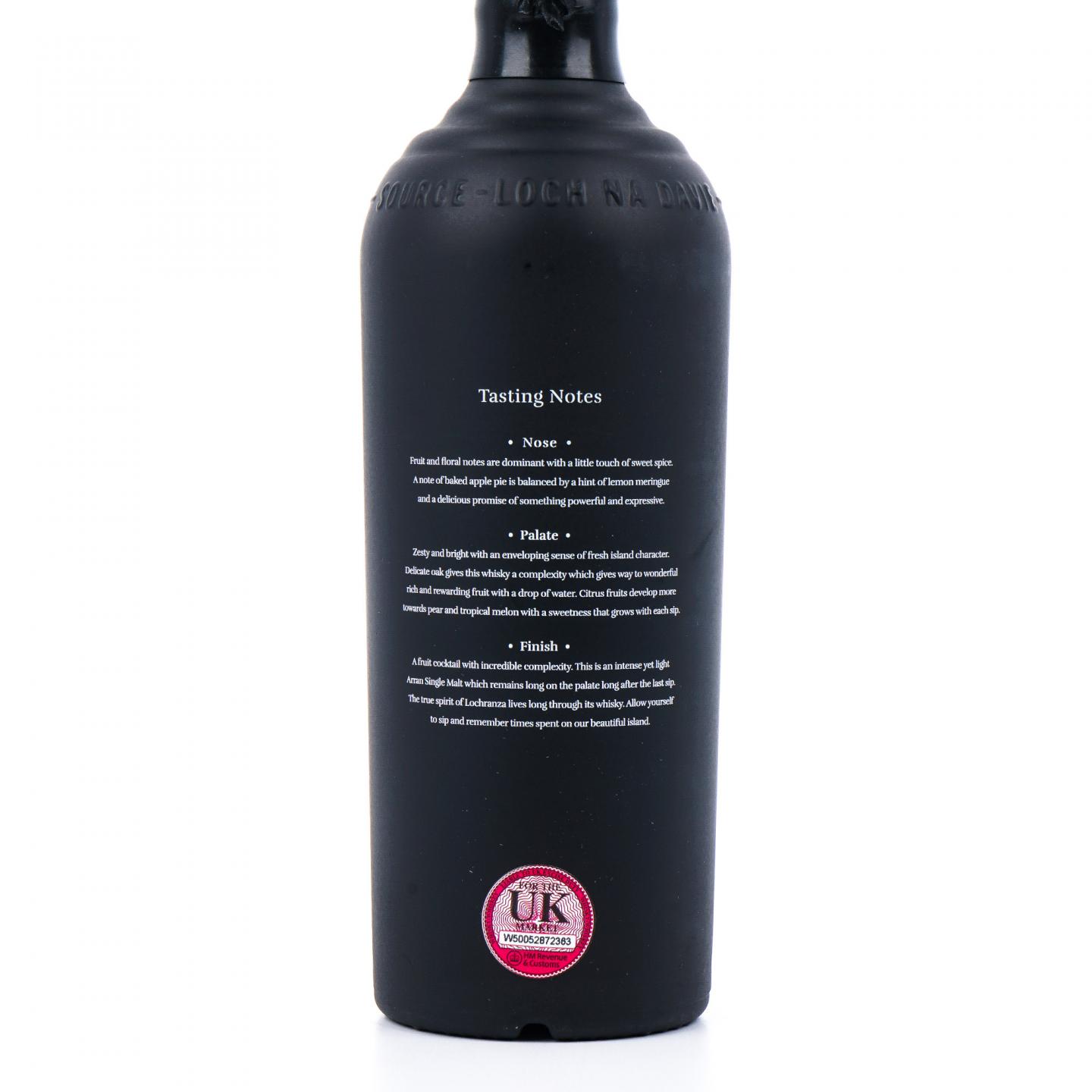 Arran 艾伦 1997-2021 White Stag白鹿 第六版 雪莉桶