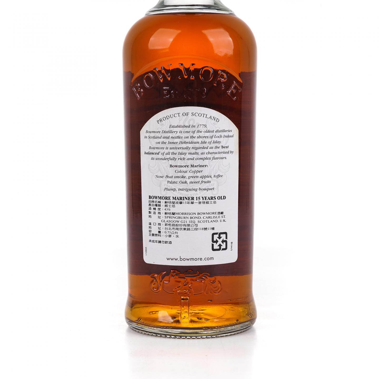 Bowmore 波摩 15年 Mariner 海鸥标 750ml