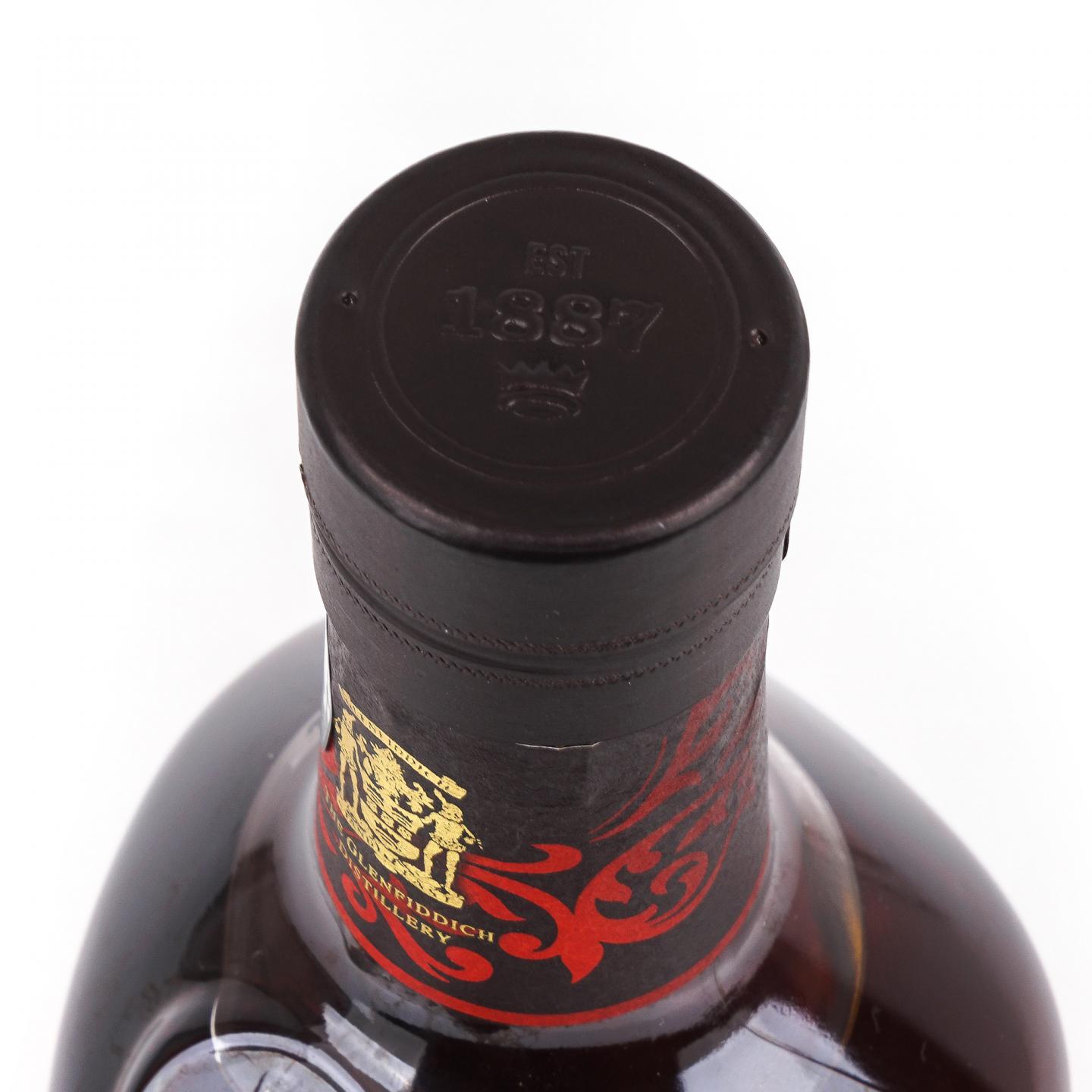 Glenfiddich 格兰菲迪 21年 朗姆桶后熟