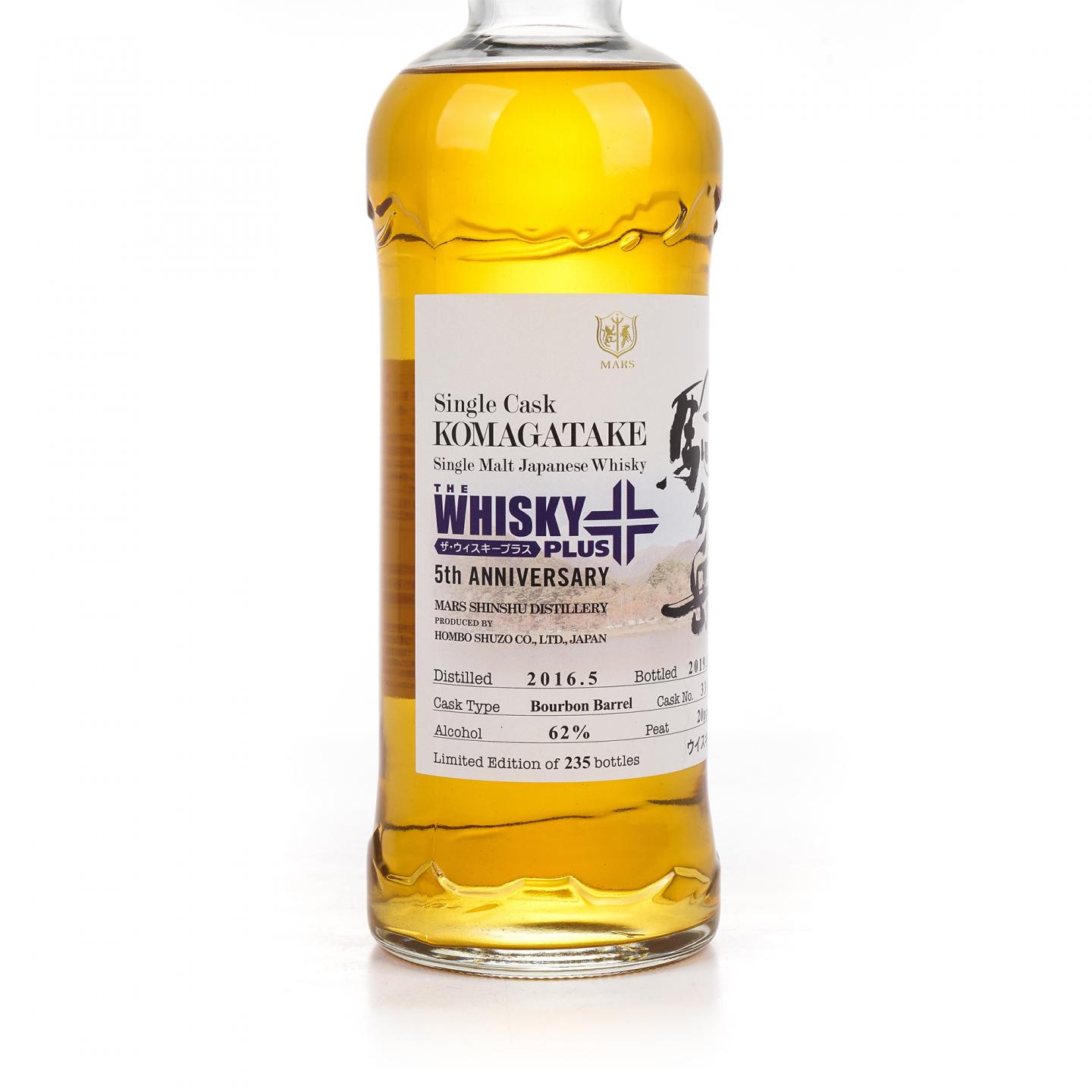 Mars 驹之岳 2016-2019 波本单桶#3303