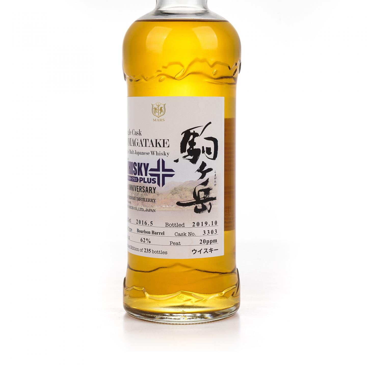 Mars 驹之岳 2016-2019 波本单桶#3303