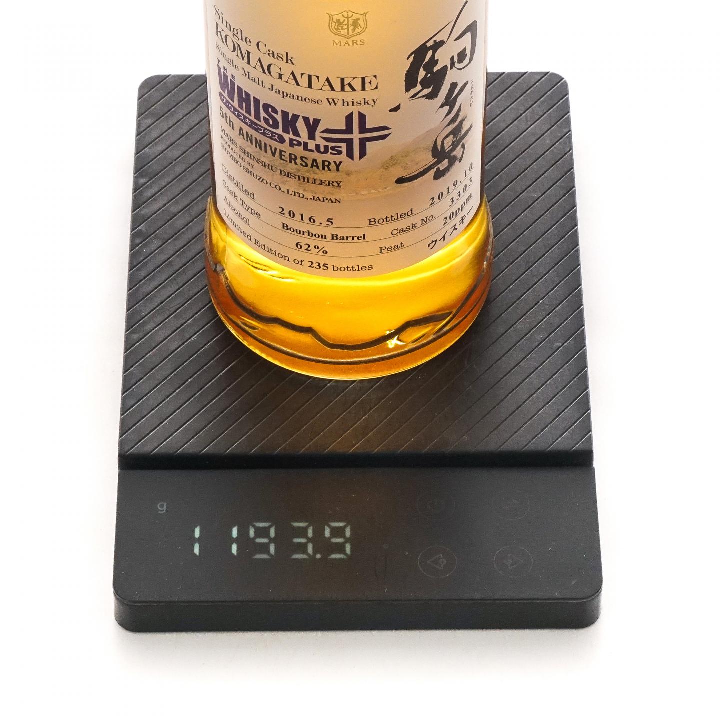 Mars 驹之岳 2016-2019 波本单桶#3303