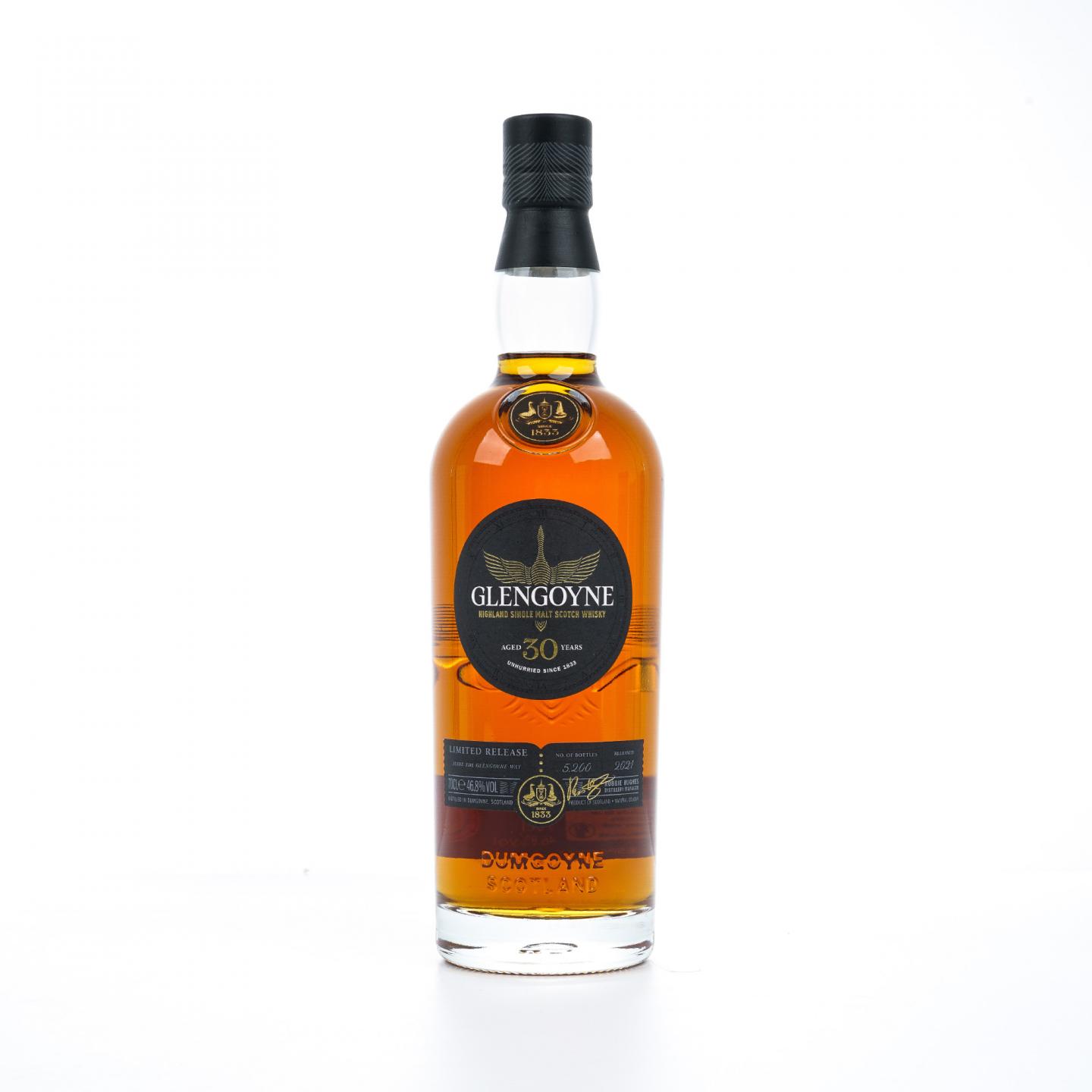 Glengoyne 格兰哥尼 30年 2021版 雪莉桶 非原盒