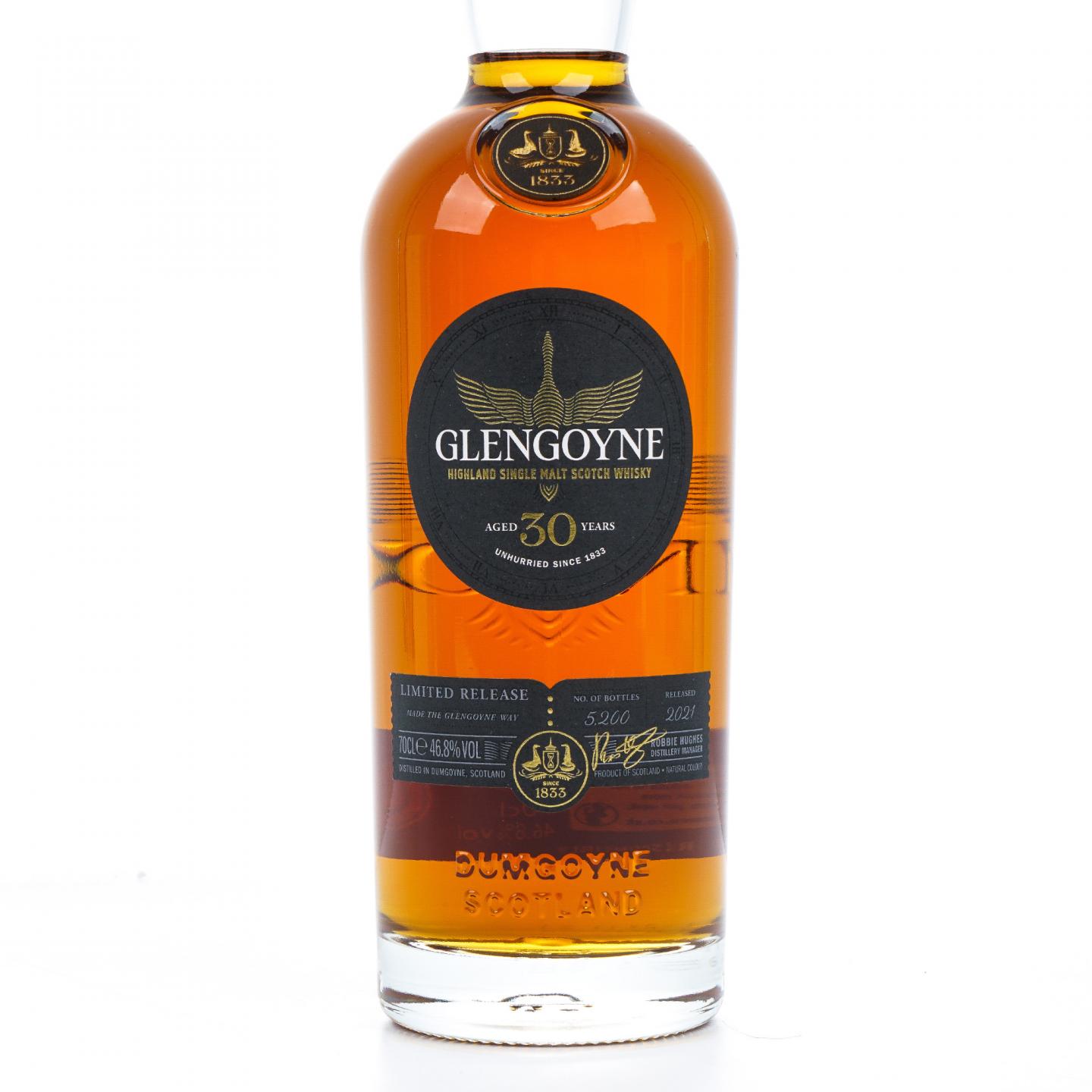 Glengoyne 格兰哥尼 30年 2021版 雪莉桶 非原盒