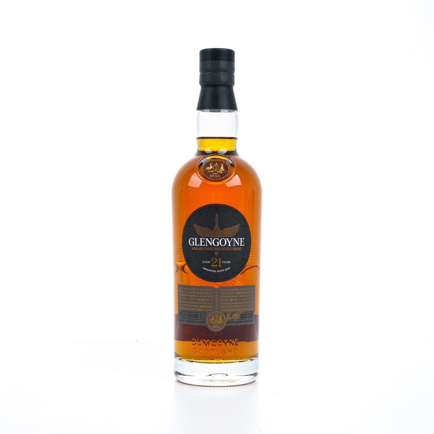 Glengoyne 格兰哥尼 21年 2021 雪莉桶 700ML
