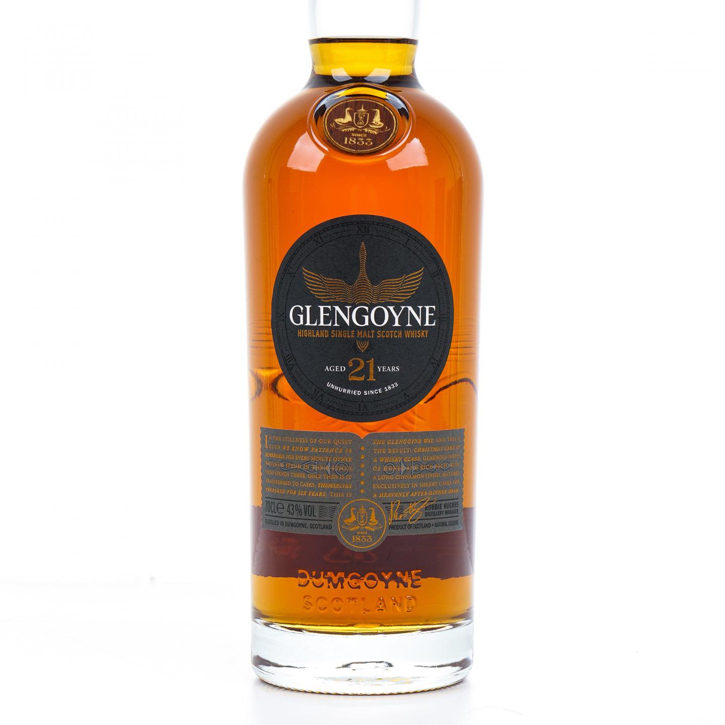 Glengoyne 格兰哥尼 21年 2021 雪莉桶 700ML