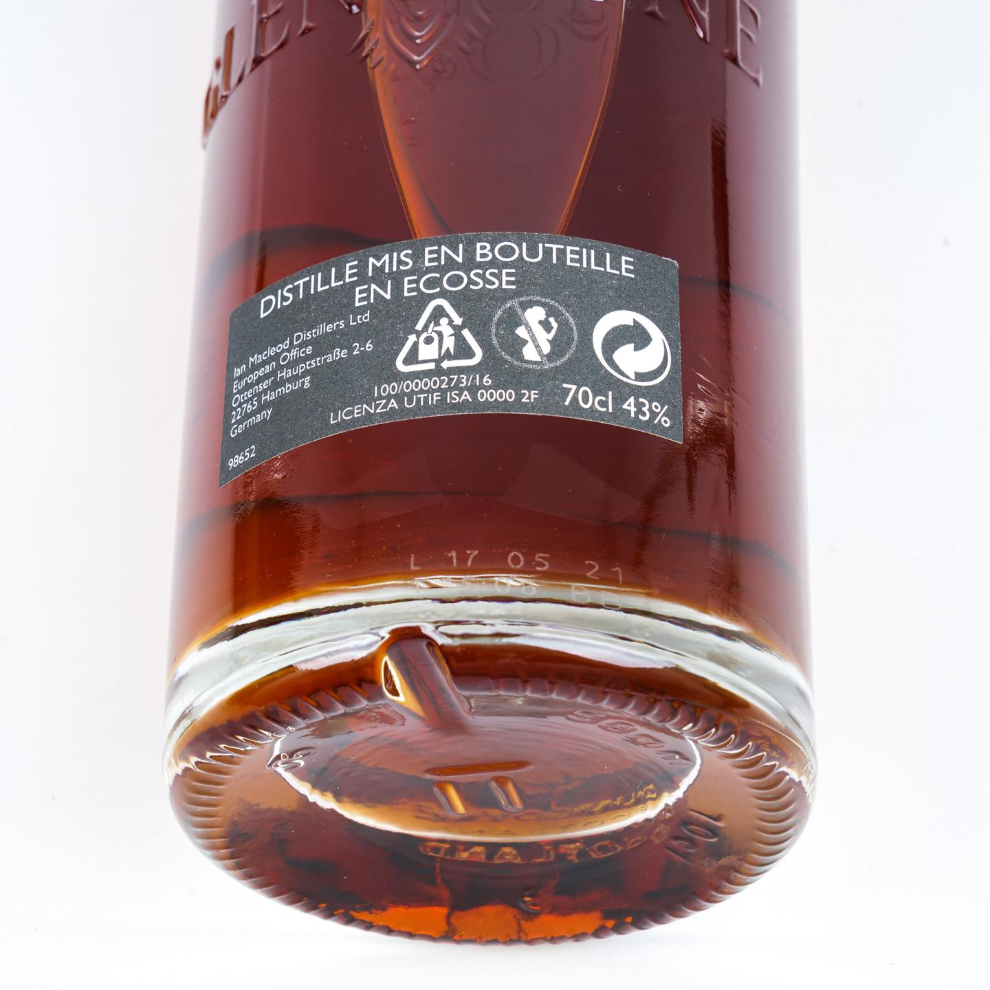 Glengoyne 格兰哥尼 21年 2021 雪莉桶 700ML