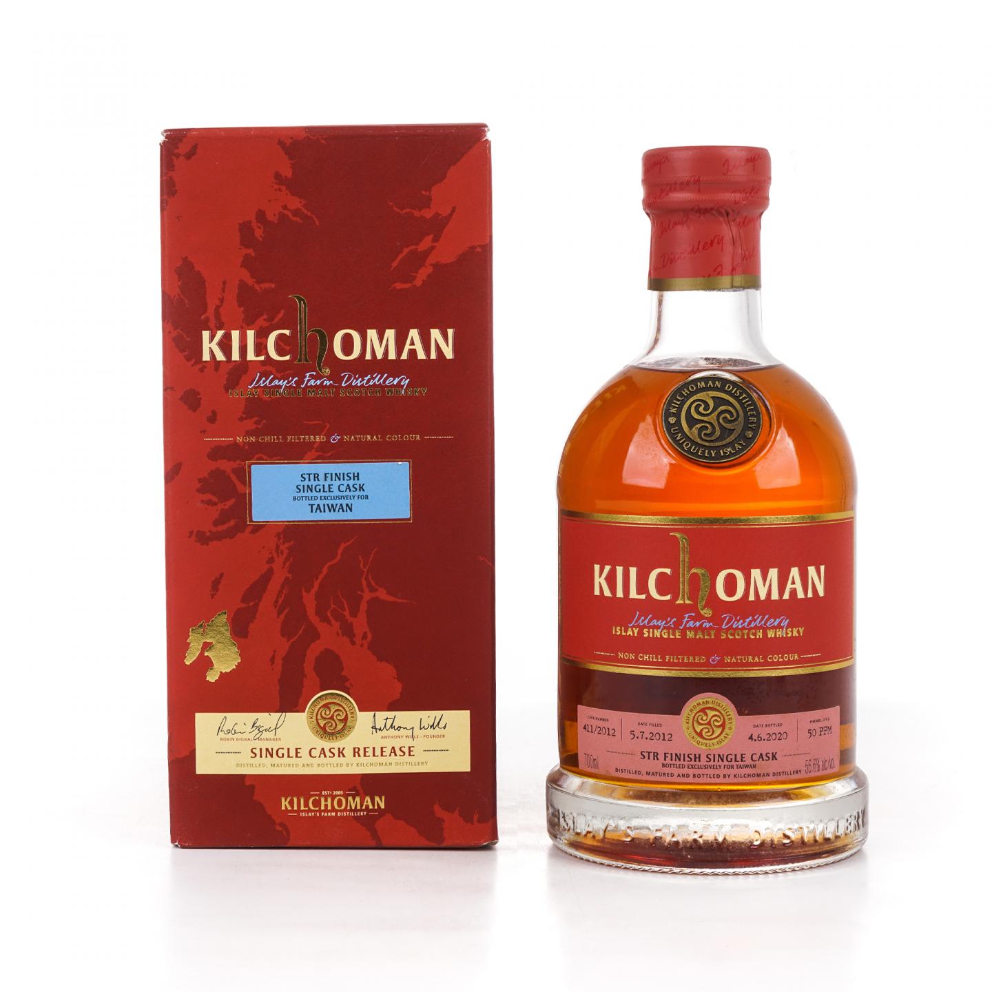 kilchoman 齐侯门 2012-2020 单桶