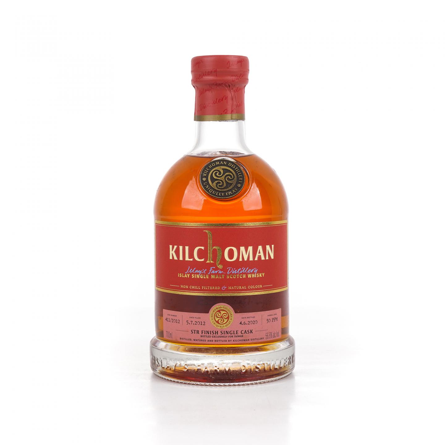 kilchoman 齐侯门 2012-2020 单桶