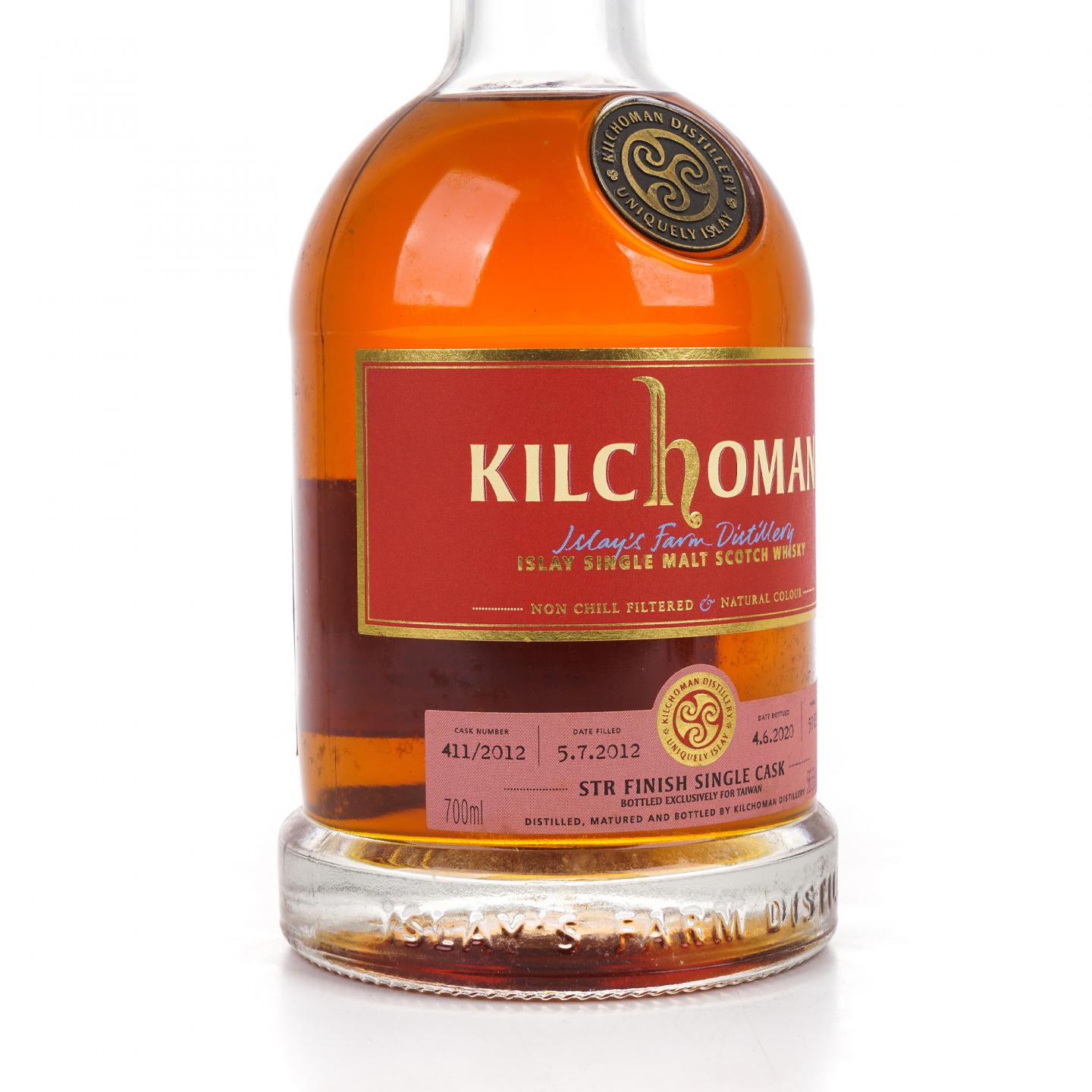 kilchoman 齐侯门 2012-2020 单桶