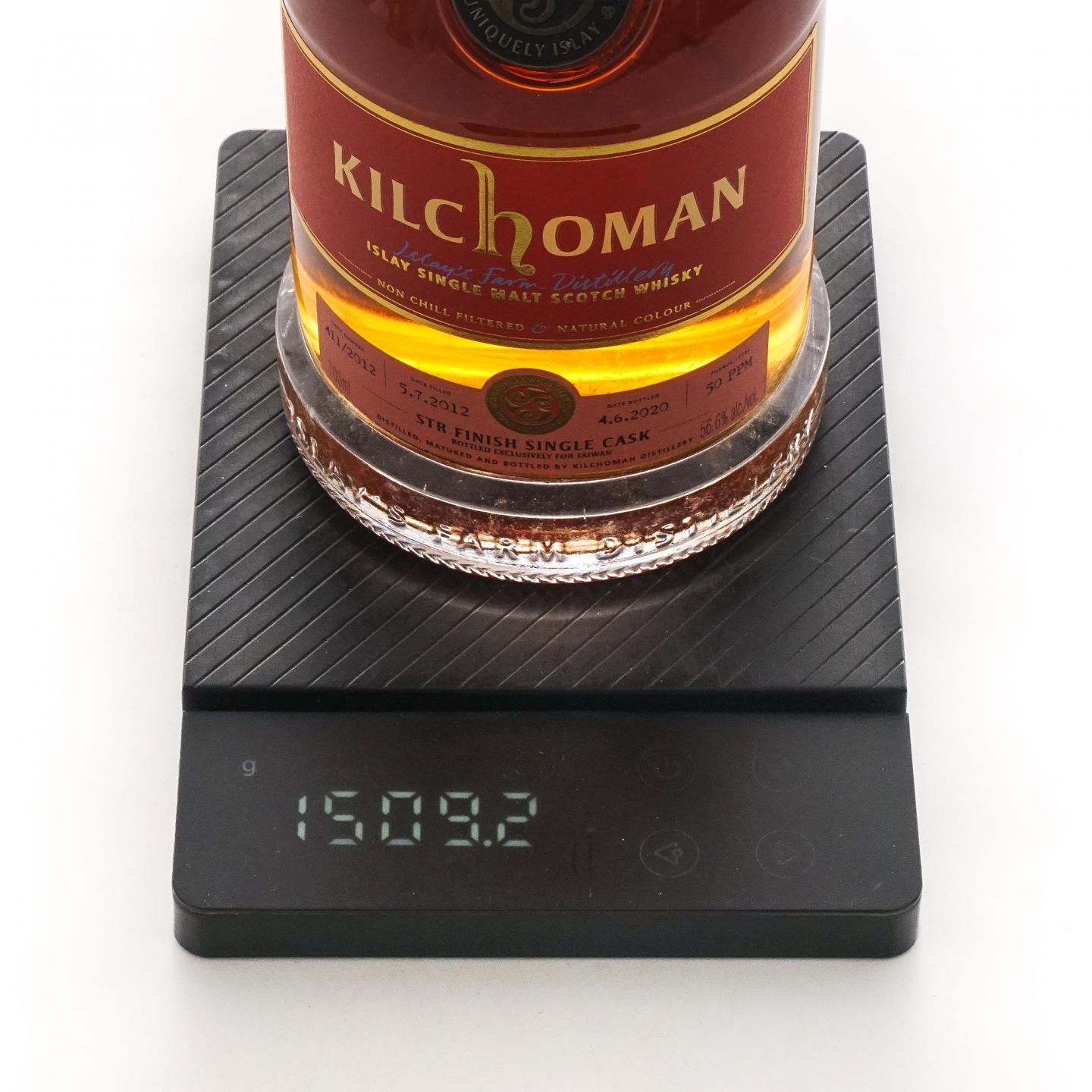kilchoman 齐侯门 2012-2020 单桶