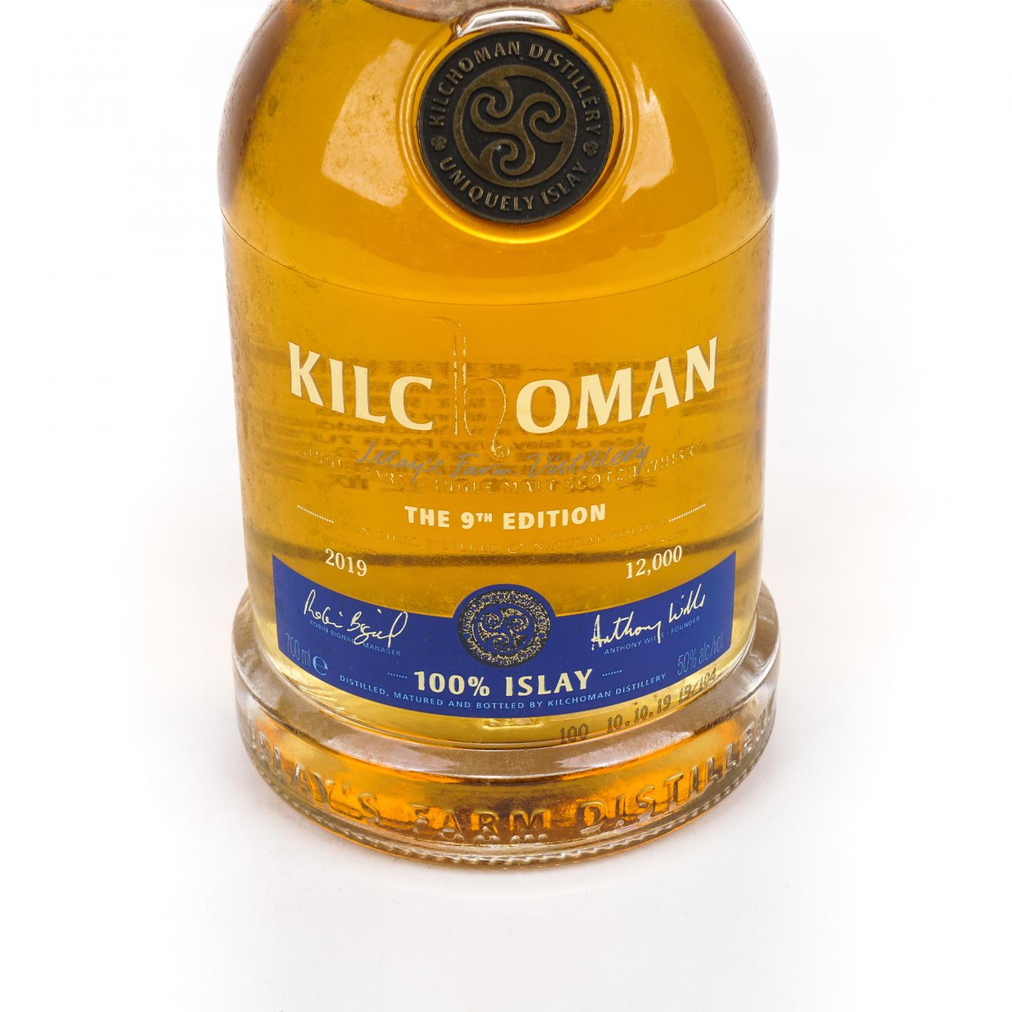 kilchoman 齐侯门 2019 100% Islay The 9th Edition