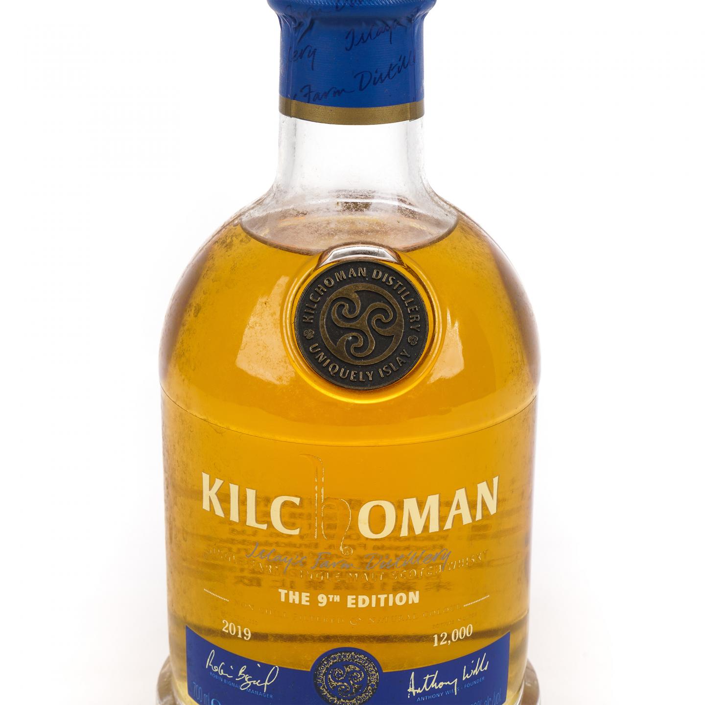 kilchoman 齐侯门 2019 100% Islay The 9th Edition