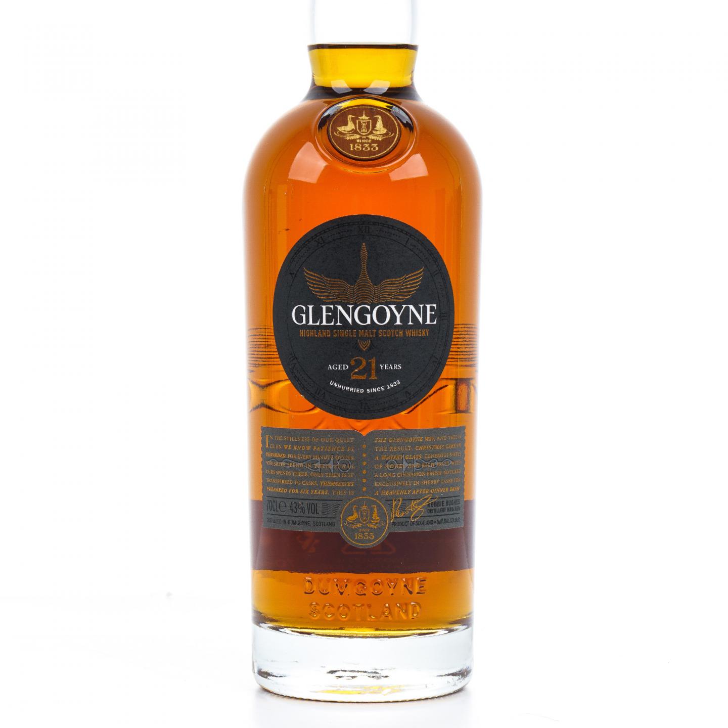 Glengoyne 格兰哥尼 21年 2022 雪莉桶 700ml
