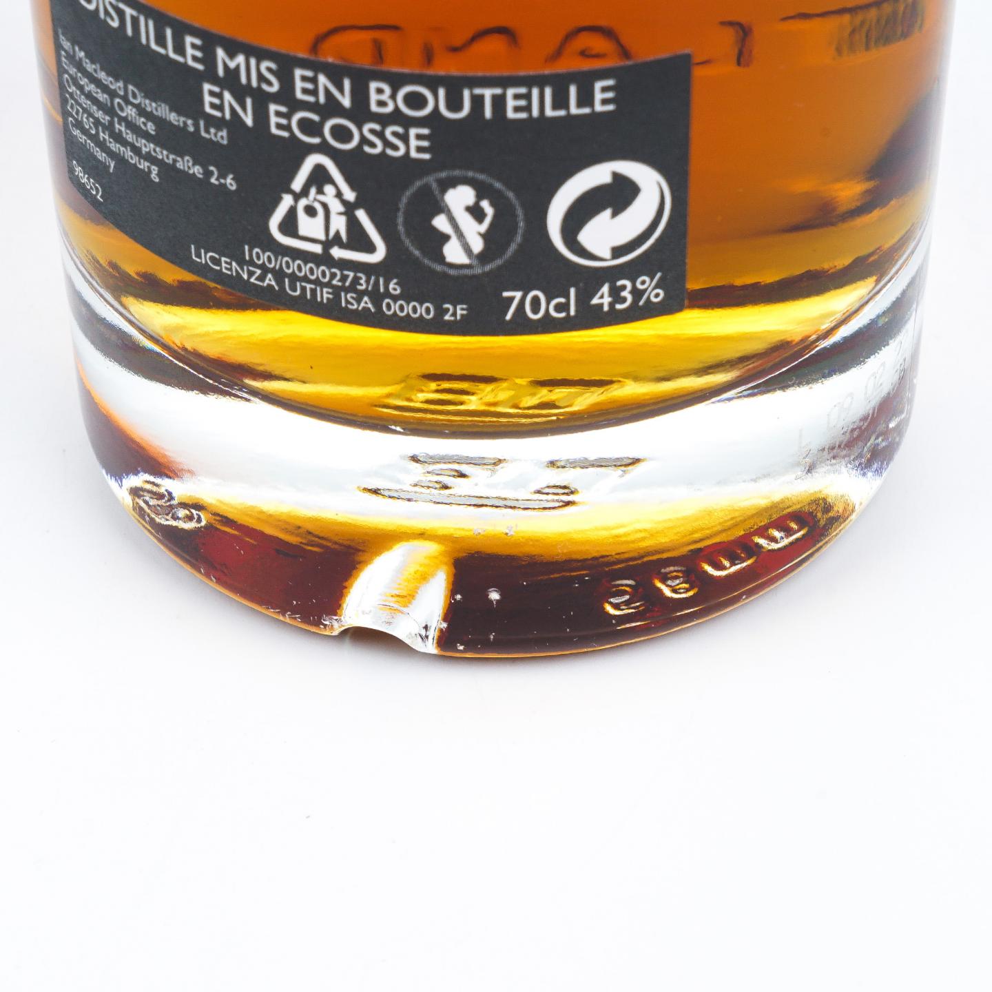 Glengoyne 格兰哥尼 21年 2022 雪莉桶 700ml