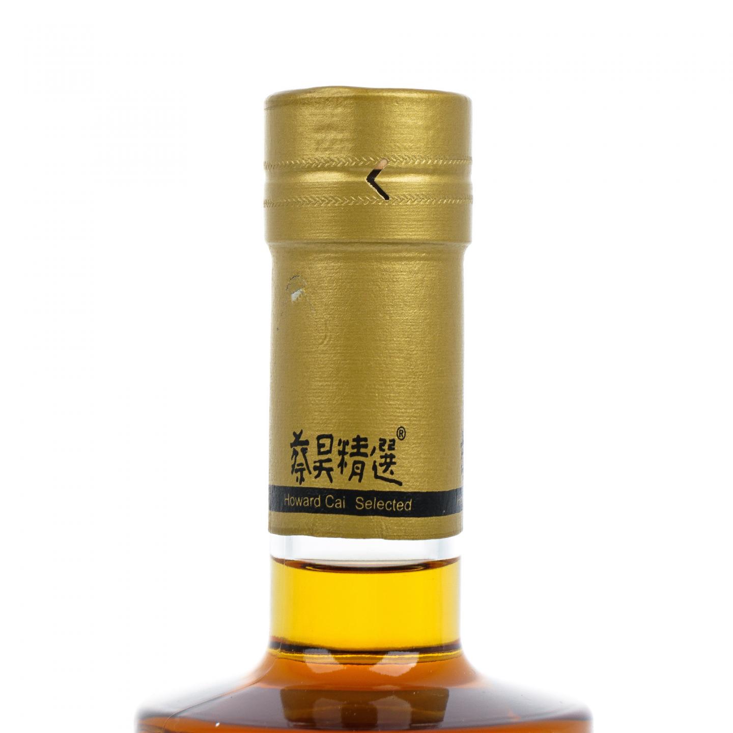 Bowmore 波摩 30年 1988-2019 蔡昊精选 单桶#880707