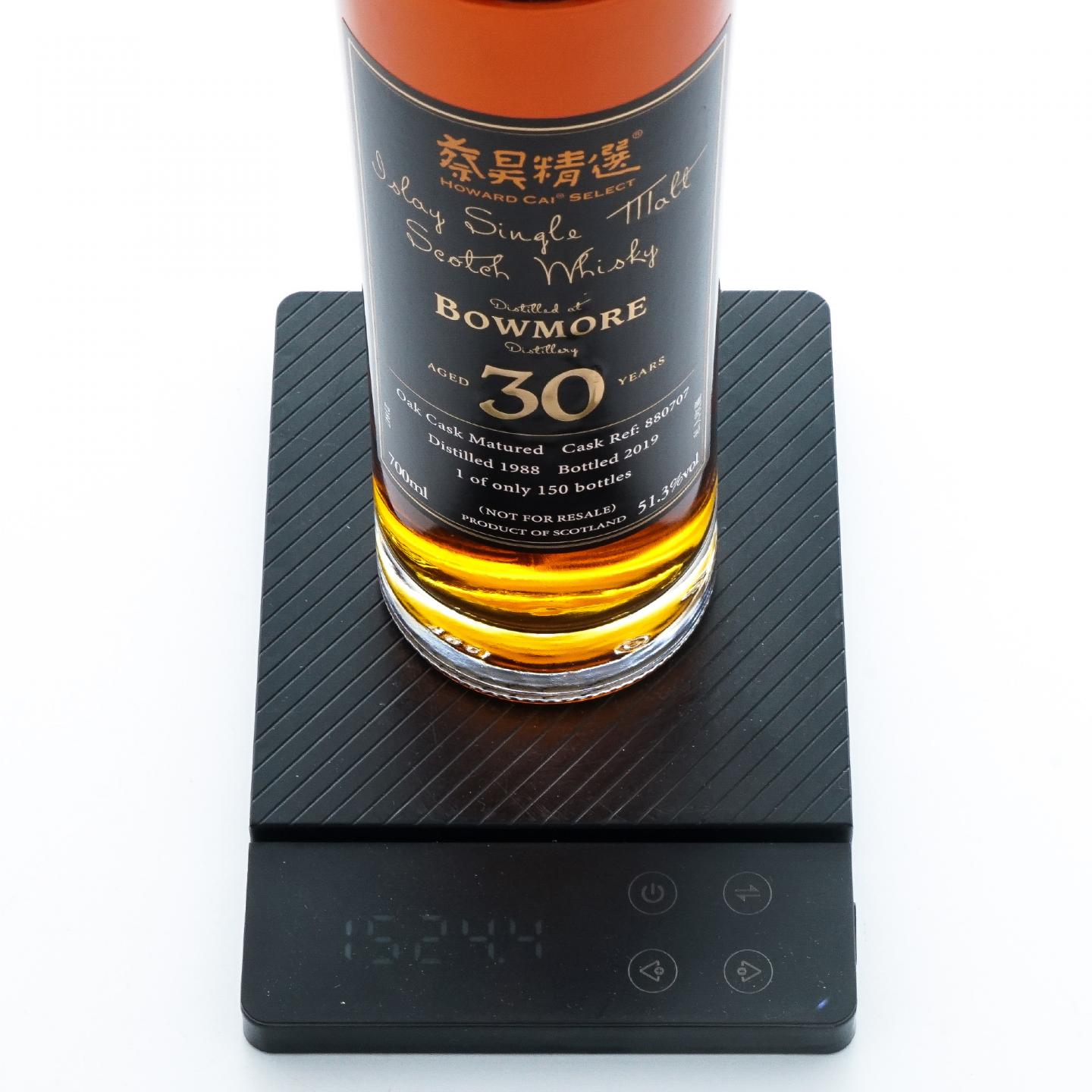 Bowmore 波摩 30年 1988-2019 蔡昊精选 单桶#880707