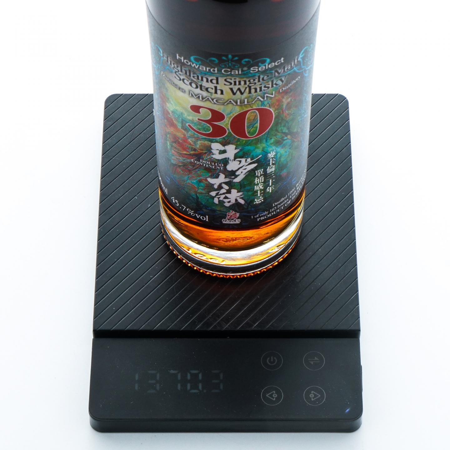 Macallan 麦卡伦 30年 1990-2020 蔡昊精选 《斗罗大陆》联名