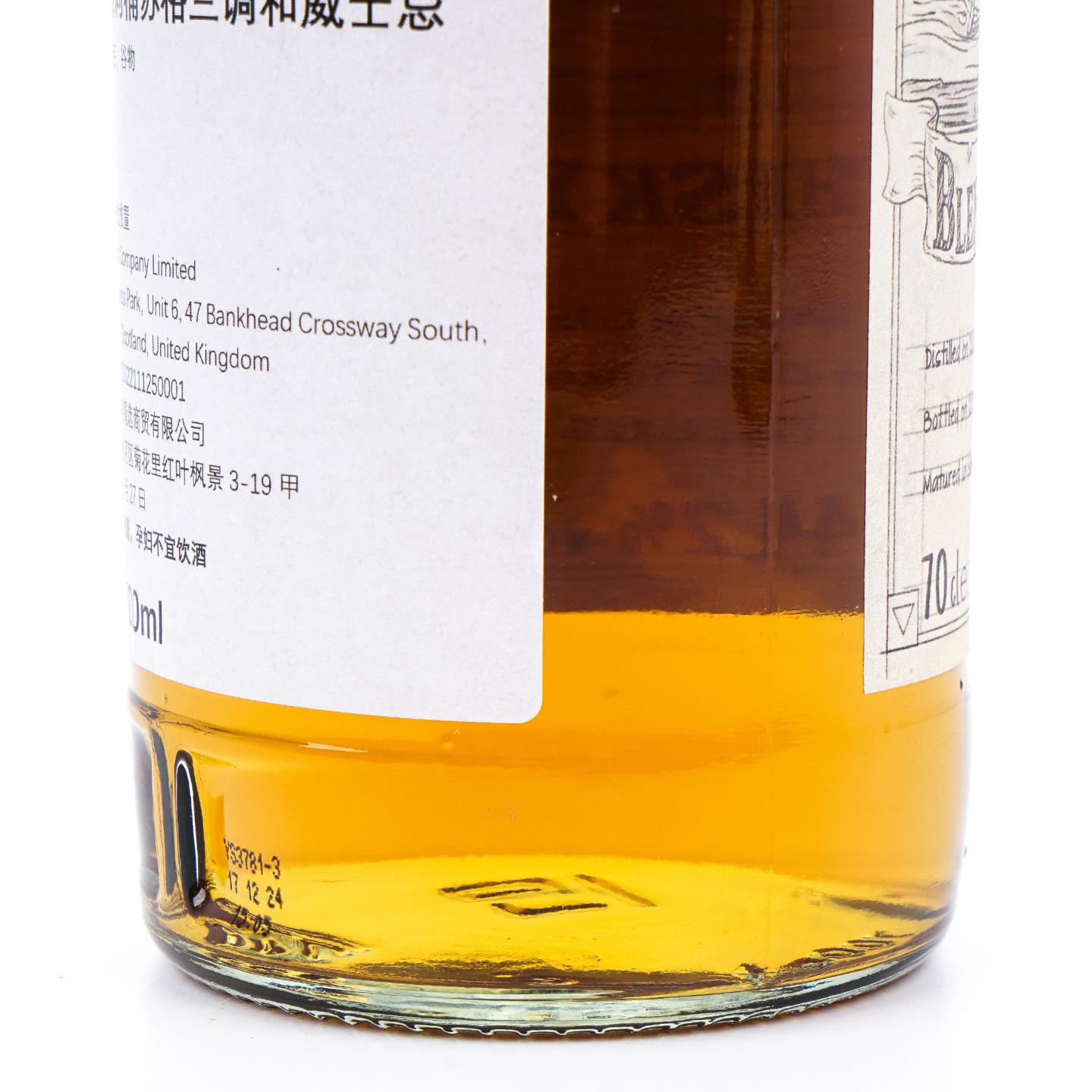 苏格兰调和 19年 2005-2024 雪莉桶#1 NSpS