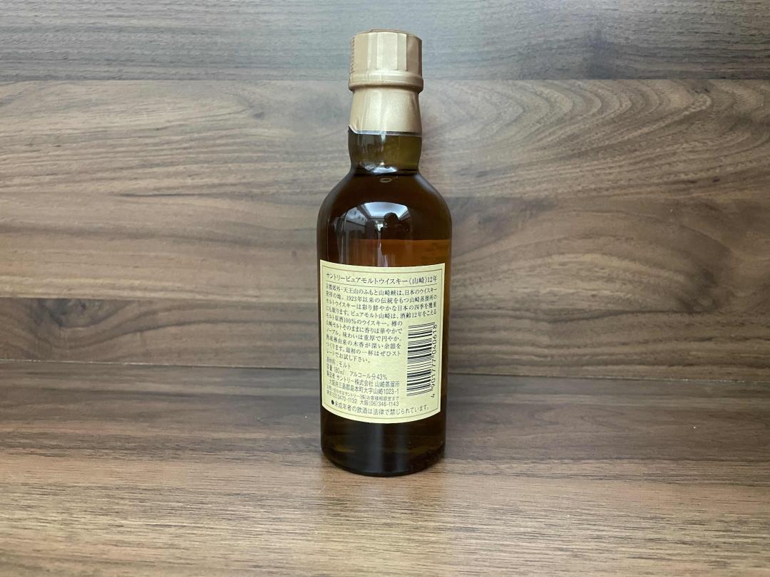【酒版】山崎金花12年 180Ml