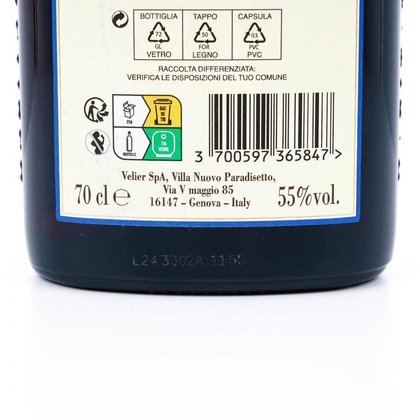 Port-au-Prince 海地朗姆酒 4年 2020-2024 Habitation Velier