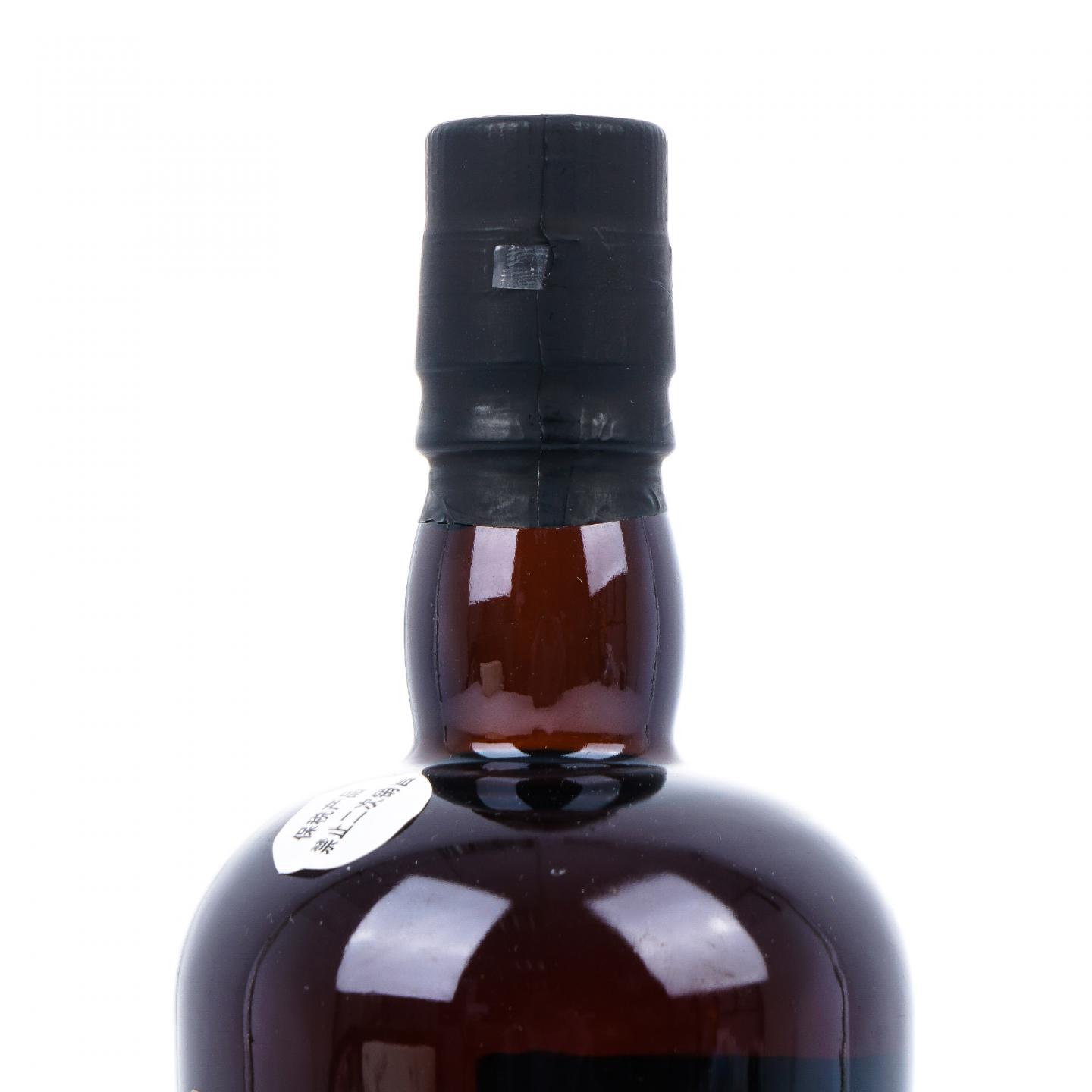 Hampden Estate 汉普登庄园 Great House 2024 Edition