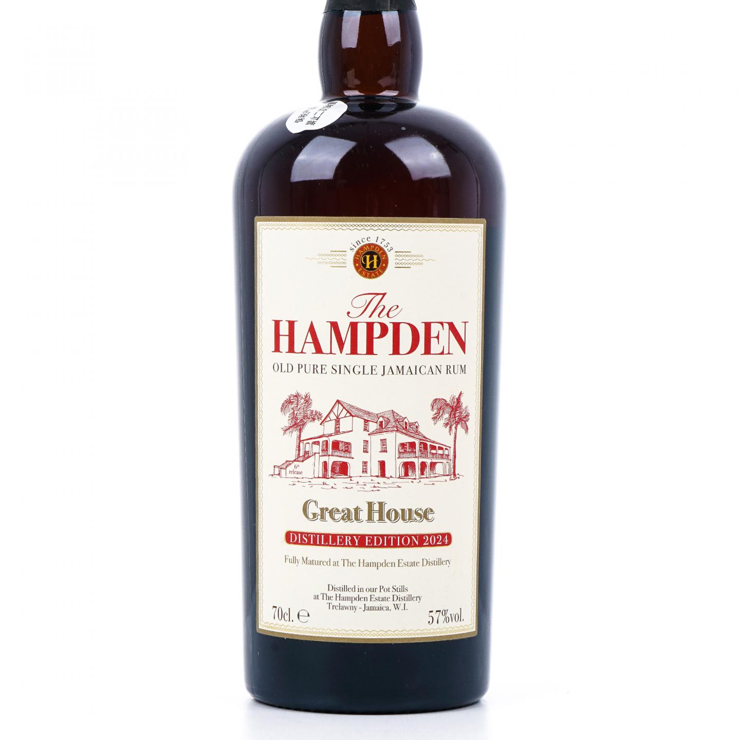 Hampden Estate 汉普登庄园 Great House 2024 Edition