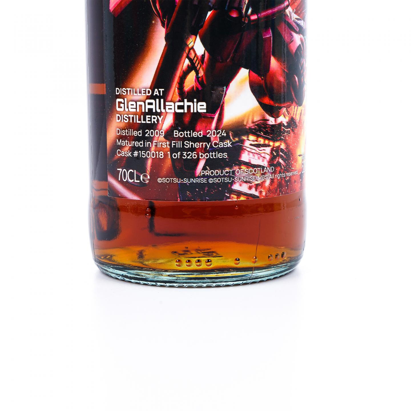 Glenallachie 格兰纳里奇 15年 2009-2024 初填雪莉桶 高达45周年纪念