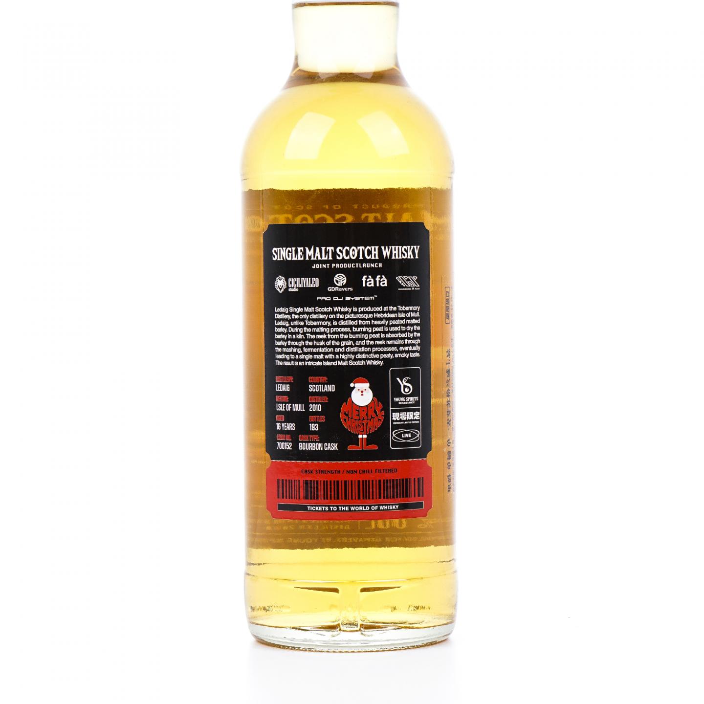 Ledaig 里爵 15年 2010-2025 单桶桶强
