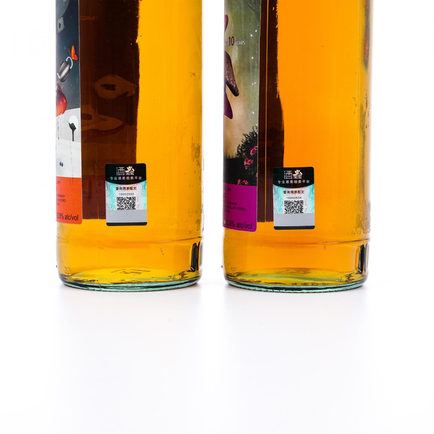 奥克罗斯克/巴门纳克 11/10年 2022 Liquid Treasures 2瓶组