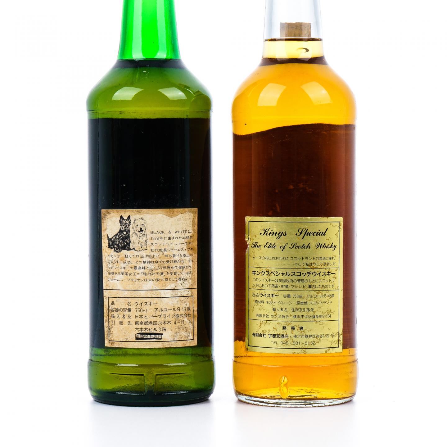 Black&White 黑白狗/Kings Special 调和 757/750ml 2瓶组