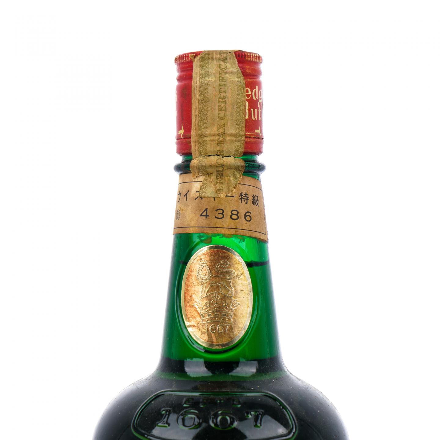 Hedges & Butler Royal/Ballantine 百龄坛 调和 760/757ml 2瓶组