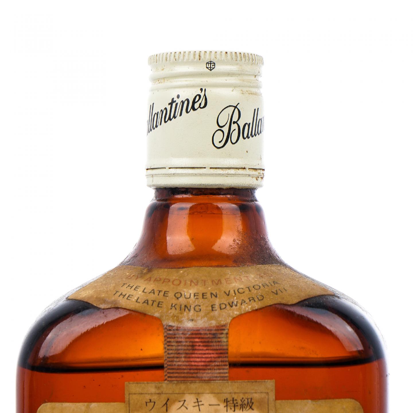 Hedges & Butler Royal/Ballantine 百龄坛 调和 760/757ml 2瓶组