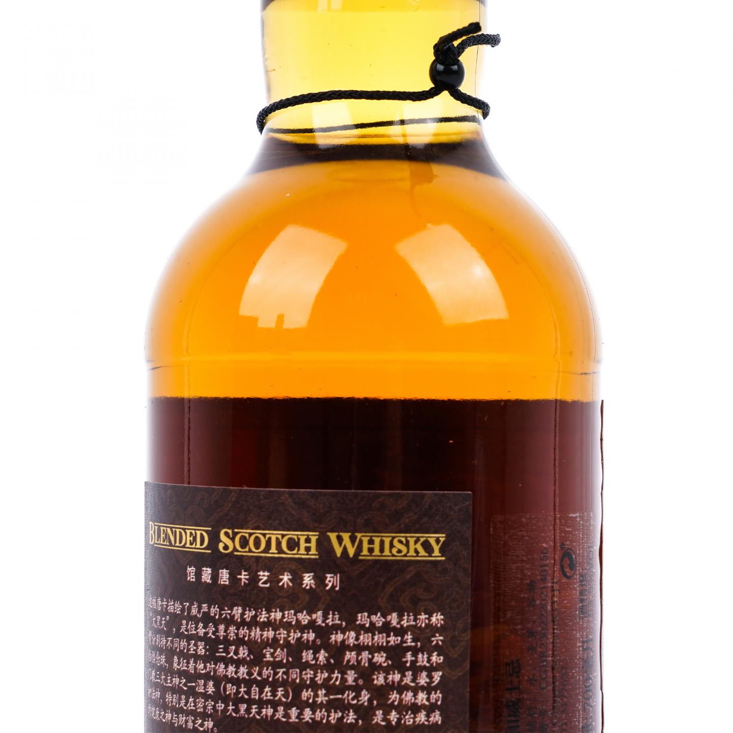 苏格兰调和威士忌 21年 2004-2025 馆藏唐卡艺术系列 桶强2瓶组